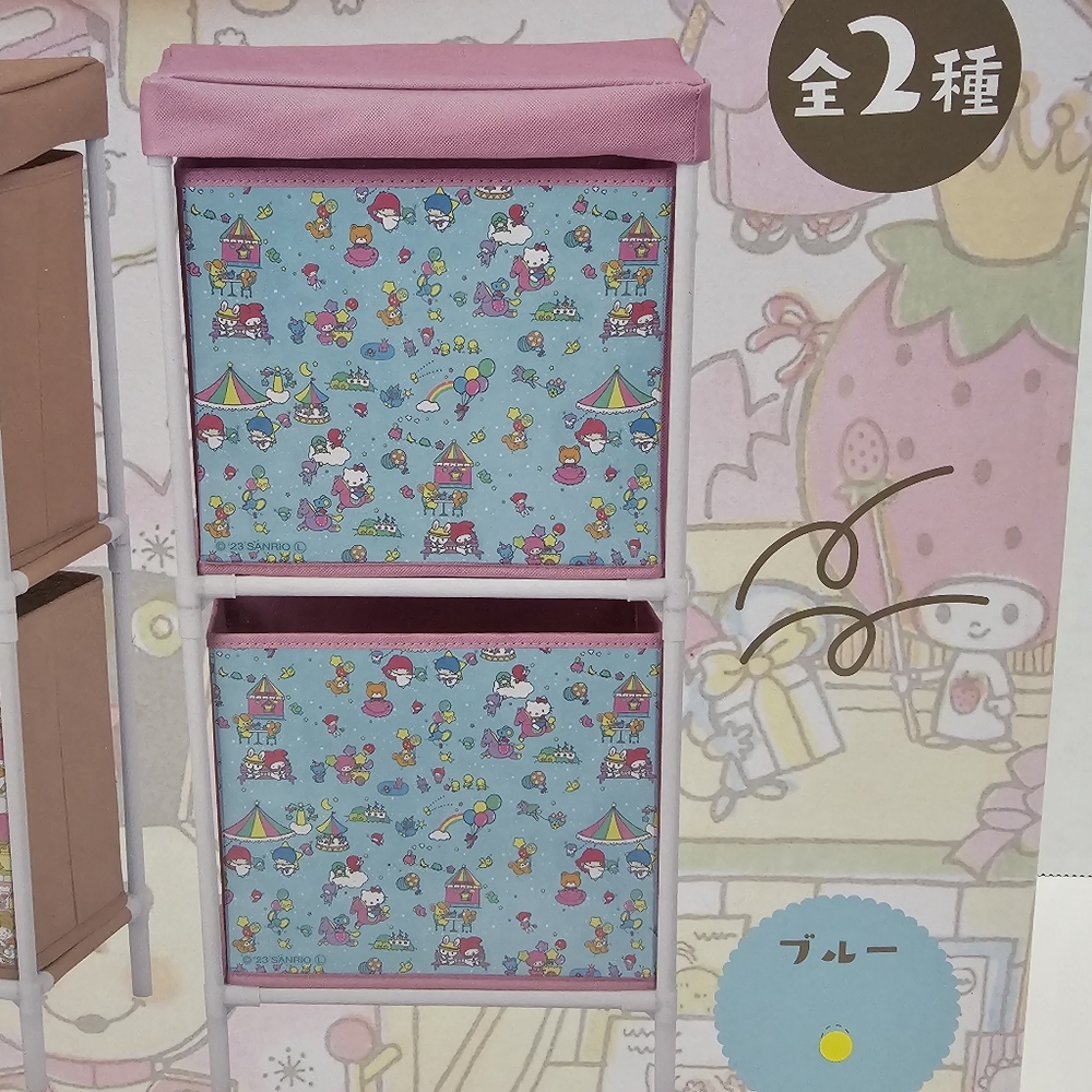 Sanrio Characters 2-Tier Storage Shelf